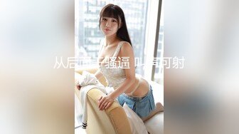 【安女王】龟头调教，手指，辣椒，串珠插马眼，手淫教学，大哥叫声享受