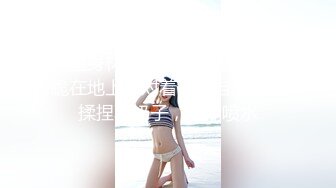 骚母狗要求隔着丝袜插入，体验另类快感真会玩 - 91视频_91自拍_国产自拍