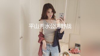 推特小网红小水水，很漂亮的天然美乳，丝袜美腿蜜臀，很容易就喷水