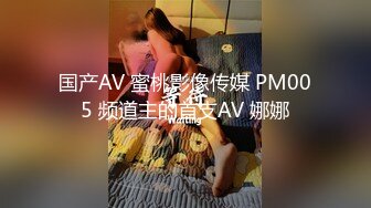 ★开心撸系列(4)：盘点国产瑜伽裤、细腰翘臀美女销魂做爱，超视觉享受