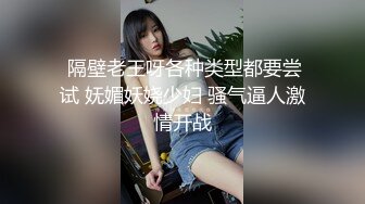 极品美乳姐妹花【泰国爱妃】重金约操极品爆乳高颜值泰国版『钟丽提』超靓网红妹 激烈乱操 淫荡乱叫