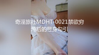  酒店偷拍骚女开房接客，洗完澡直接开操，主动骑乘位抽插，张开双腿操，表情一脸享受