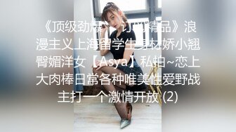 成都少妇内射