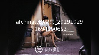 【新片速遞】蛇精少妇可能长得不是很漂亮，但是喷水的能力，无人能及，狠狠地抽插 鸡巴拔出来后 水也跟着喷出来，无限制随时地喷出