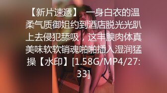 冒充艺校老师忽悠漂亮学妹脱光了剥开鲍鱼看看是否处女