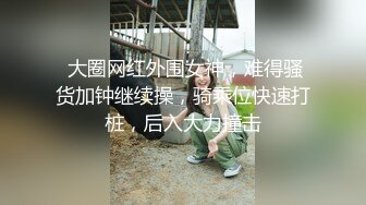 国产麻豆AV 兔子先生 足球宝贝 EP1 AV篇 池田奈美 明日香 西村莉娜 A天使爱