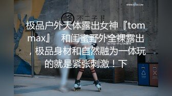 【新片速遞 】 商场女厕偷拍粉吊带白高跟风骚艳妇❤️阴唇外翻随时等着插入