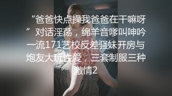 0574宁波少妇被艹完后欲求不满再自己玩穴到潮吹