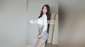 多位人妻少妇 露出生活照超淫玩弄[372P+30V/1.1G]