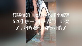 【自整理】Pornhub博主RiriDucky  按头杀 做脸上被舔小逼逼 女人的享受 最新视频合集【92V】 (50)