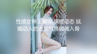 《最新购得稀缺资源》私密猎奇圈高级VIP专属顶级大神眠姦昏睡系列极品身材高颜长腿小姐姐这一刻任何部位都属于你