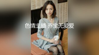 国产AV 精东影业 JDMY011 密友 EP11