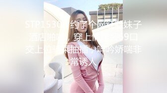 颜值黑丝女神【黛爷】名媛小姐姐APP勾搭少爷上门啪啪 在不知情的情况下让闺蜜躲在沙发后面偷拍，尼玛被操得淫叫声这么发浪！！ (2)