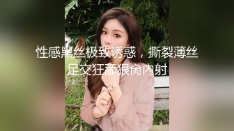 小姐姐激情露出：我家门口，好怕有人啊。在楼道全裸，发骚揉奶掰逼洞，娇喘呻吟，要是被发现就好玩了！