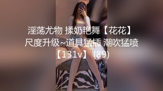 麻豆传媒MD-0197淫医诱奸求子美少妇深入内射不孕治疗-程诗诗