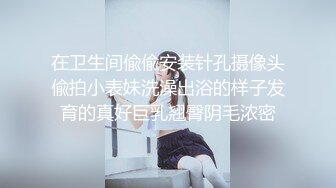 星空传媒XKG077仙人跳不成女友反被操-金铭