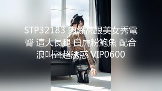 【新片速遞】   高颜值极品大奶美乳宝贝深夜看着世界杯陪狼友发骚，全程露脸大秀揉奶玩逼道具抽插，各种撩骚动作不断刺激[1.98G/MP4/03:39:14]