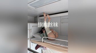 国产AV 蜜桃影像传媒 女优性爱研习 写字挨肏 字如鬼画符 斑斑