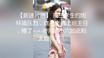 情色主播 香妮儿