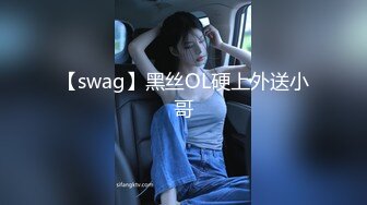 TMG043.乐奈子.性感女老师家访操到床上.天美传媒