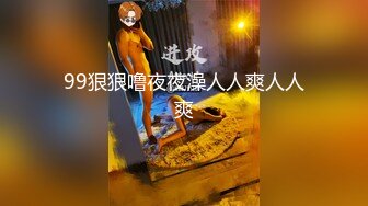 超强视觉盛宴！推特顶级大佬【小黑屋】订阅新年福利特辑，花式调教御姐萝莉女奴们，玩女最高境界