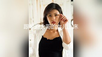 【新片速遞】最牛视角站街女偷拍探花《本场无套内射》大清早快餐个人美逼嫩的连衣裙妹子