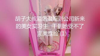  浪女和老公的日常性生活大战两个小时，各种姿势怼嘴，上演花式性爱