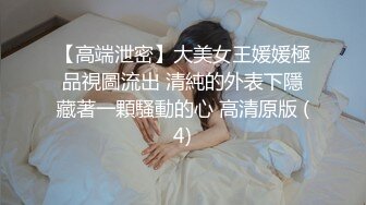 勾引男主人享受他的大捷豹的驰骋(中) 