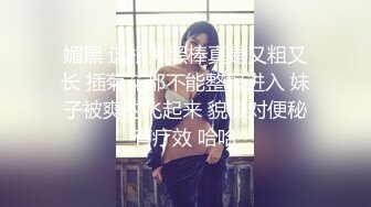 后入女上司三次高潮叫床声迭起