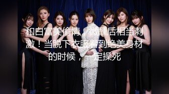 清新校园女神 『云宝宝』✿蓝色jk白丝 超嫩小骚逼干的淫水泛滥，极品大长腿小姐姐站立后入 简直不要太舒服