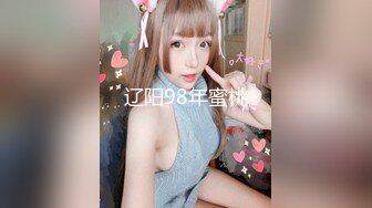 《极品CP❤️魔手外购》美女如云女厕偸拍各种高质量气质小姐姐方便~姿态百出赏逼赏脸有美女有极品逼