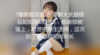 最新某艺校偷窥斑马裤漂亮美眉嘘嘘