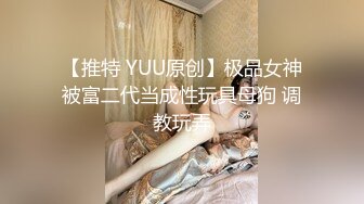 后入邻家少妇