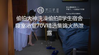 闫盼盼视频-高贵紫色21分钟完整版