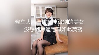 【淫荡母狗??完美露脸】苗条丰满双母狗『兔兔』最新电报群私拍??超美婚纱露脸口交啪啪 丰臀后入内射 高清720P原版