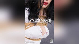 【AI换脸视频】刘涛 穿丝袜的少妇更加迷人 2V合并