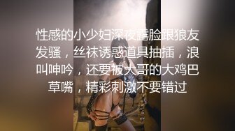 网红女神 最新极品超人气网红女神 柚子猫 七夕の绮梦幻想 首乳足交侍奉 爆肏湿滑蜜尻 飙射娇嫩玉乳