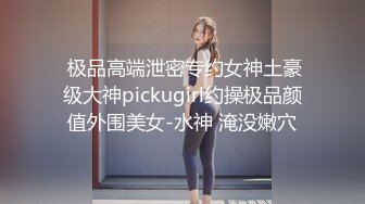 (蜜桃傳媒)(pmc-338)(20221214)黑絲女ol前輩的痙攣性開發-蘇念瑾