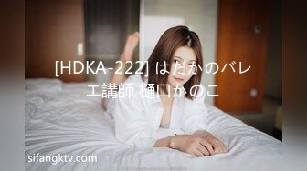 エッチな H0930 ki240611 千葉 敦子 56歳