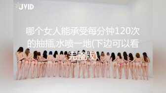 【新片速遞】 绝对领域 LY-064 饥渴人妻的致命诱惑❤️趁老公不在家浅尝同事的肉棒