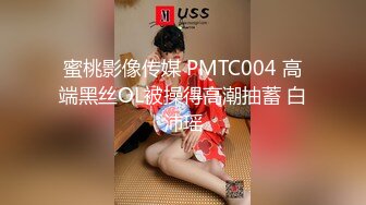  21岁清纯学妹小猫猫下海直播-，尿尿给你看，哗啦啦的声音听起来真得劲！