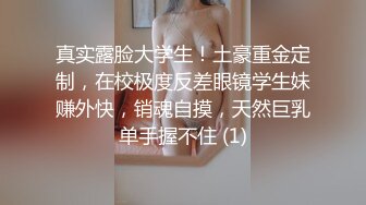 太子作品细腰嫩屁屁的小奶狗操起来好过瘾