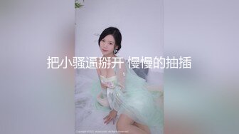 性感模特就是阿朱啊 家庭醫生 快來享受來自于阿朱的私人專屬服務吧