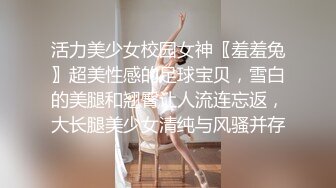 干老婆自拍