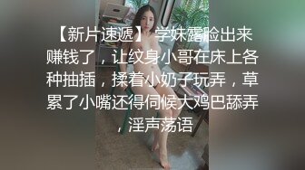 对着镜子才知道自己有多骚✅站式后入爆插00后学妹…被按在镜子前狠狠深操，看起来挺文静