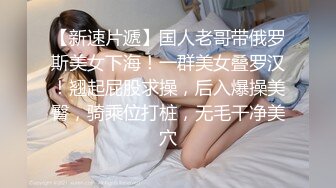 512_(sex)20231029_谁家的老婆