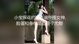 漂亮大奶小女友 被大鸡吧男友抓着大长腿猛怼 这对大白兔确实漂亮 晃的哗哗的