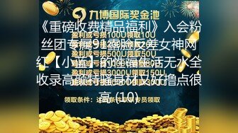 又高又瘦又年轻