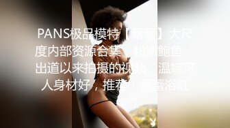 《黑客破解》偷窥多位美女技师刚洗完澡光溜溜的到处跑