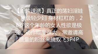 麻豆传媒-痴女学员饥渴求欢 教练的兽欲绝对遵从 麻豆女神管明美